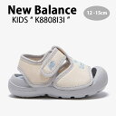 New Balance ニューバランス キッズ サンダル NewBalance 8808 IVORY キッズシューズ アイボリー ベルクロ K8808I3I ベビー用 キッズ用 ジュニア用 子供用【中古】未使用品
