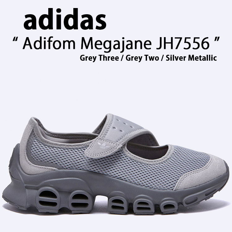 adidas originals アディダス レディース スニーカー ADIFOM MEGAJANE JH7556 Grey Three / Grey Two / Silver Metallic シューズ アディフォーム メガジェイン グレースリー グレー ツー シルバーメタリック 厚底【中古】未使用品