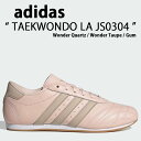 adidas originals アディダス スニーカー TAEKWONDO LACE JS0304 Wonder Quartz / Wonder Taupe / Gum シューズ テコンドー レース ワンダークオーツ ワンダー トープ ガム メンズ レディース【中古】未使用品