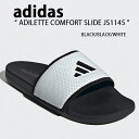 adidas アディダス サンダル ADILETTE COMFORT SLIDE CORE BLACK CLOUD WHITE JS1145 アディレッタ?コン...