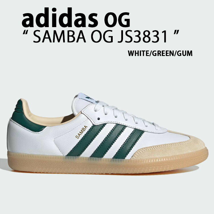 adidas originals アディダス スニーカー SAMBA OG JS3831 シューズ サンバ WHITE GREEN GUM ホワイト グリーン ガムソール テラス系 T-トゥ シグネチャースエード クラシックデザイン メンズ レディース【中古】未使用品