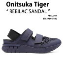 Onitsuka Tiger オニツカタイガー サンダル REBILAC SANDAL PEACOAT 1183A966.400 シューズ レビラックサンダル ...