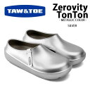 TAW & TOE トー&トー リカバリーサンダル コンフォートサンダル Zerovity TonTon メタリックカラー セロビティ サンダル SILVER クッションサンダル シャワーサンダル オフィスサンダル 衝撃吸収 室内 野外 疲労防止 柔らか 軽量【中古】未使用品