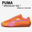 PUMA プーマ レディース スニーカー SPEEDCAT OG 398846-50 ORANGE PINK シューズ スピードキャットOG オレンジ ピンク ...