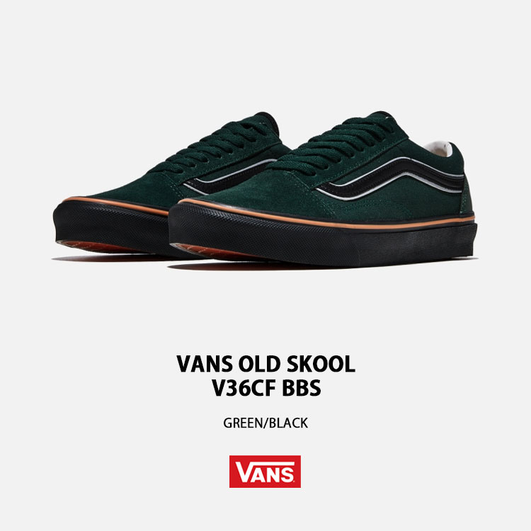 VANS バンズ スニーカー OLD SKOOL GREEN BLACK V36CF BBS オールドスクール グリーン ブラック スエード ローカット メンズ 男性用