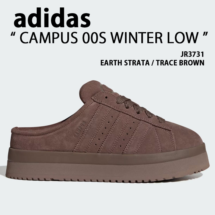adidas Originals アディダス レディース ミュールスニーカー CAMPUS 00S WINTER LOW JR3731 BROWN シューズ キャンパス00s ウィンターロー 防寒 ブラウン 女性用【中古】未使用品