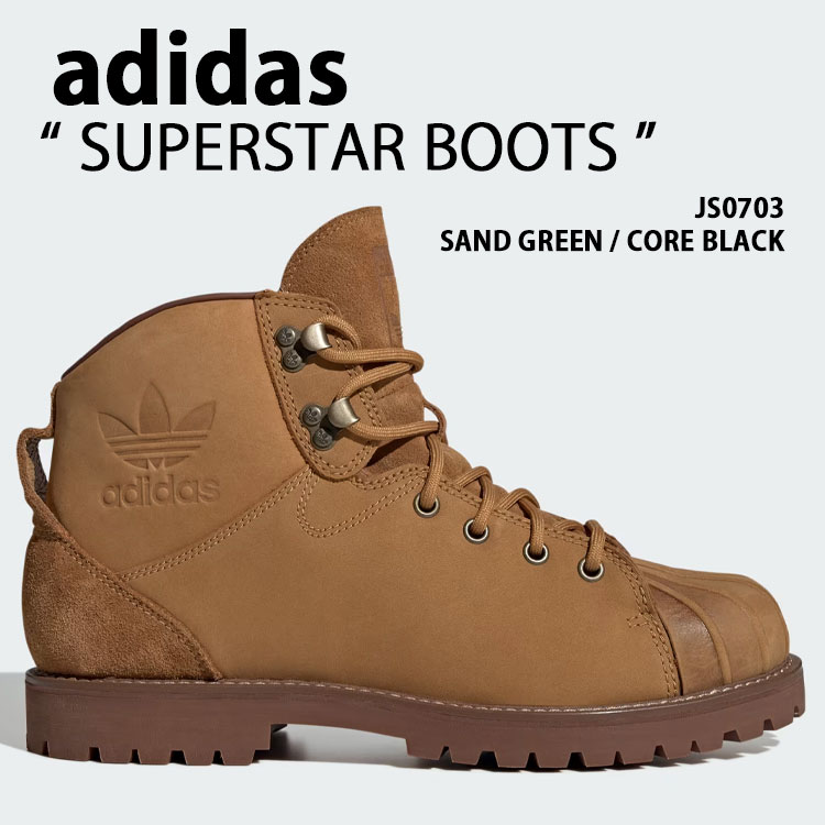 adidas originals アディダス スニーカー SUPERSTAR BOOTS JS0703 SAND BLACK シューズ スーパースターブーツ サンド ブラック スエード メンズ レディース【中古】未使用品
