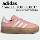 adidas originals アディダス レディース 厚底 スニーカー GAZELLE BOLD JS3903 PINK シューズ ガゼルボールド ピンク スエード ガムソール くすみカラー【中古】未使用品