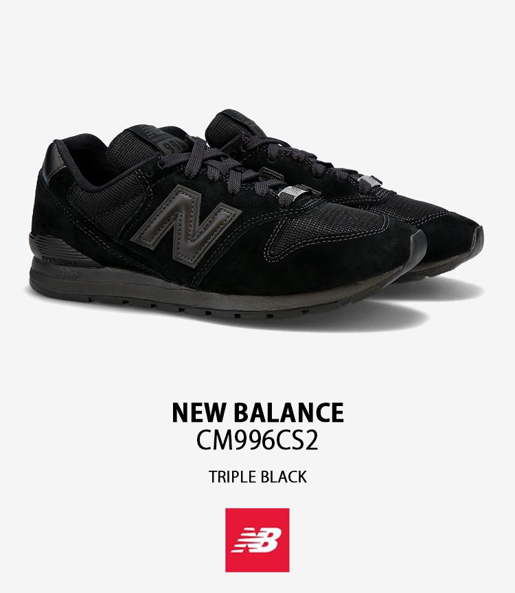 New Balance ニューバランス スニーカー CM996CS2 BLACK シューズ NewBalance996 スウェード メッシュ ロゴ ブラック メンズ レディース【中古】未使用品