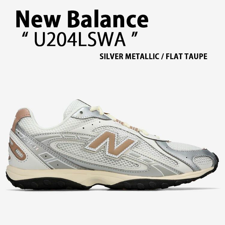 New Balance ニューバランス レディース スニーカー U204LSWA SILVER BEIGE シューズ NewBalance204 ランシュー シルバー ベージュ【中古】未使用品