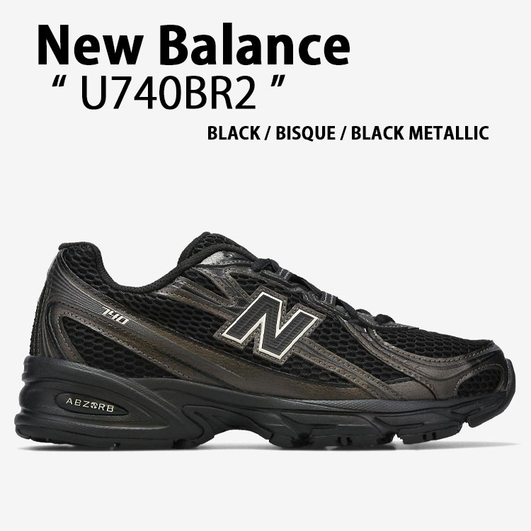 New Balance ニューバランス レディース スニーカー U740BR2 BLACK シューズ NewBalance740 ランニングシューズ ブラック メンズ レディース【中古】未使用品