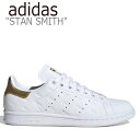 adidas アディダス スニーカー STAN SMITH スタン スミス WHITE ホワイト EF6853 ゴールド メンズ レディース Mens Womens 男性用 女性用【中古】未使用品