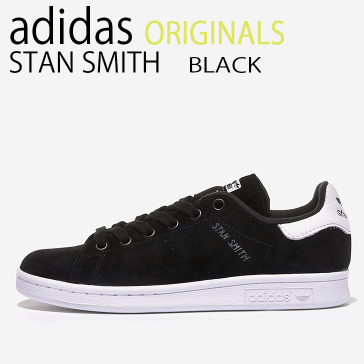 adidas アディダス スニーカー STAN SMITH スタンスミス ブラック FZ0019 メンズ レディース 男女共用 男性用 女性用【中古】未使用品