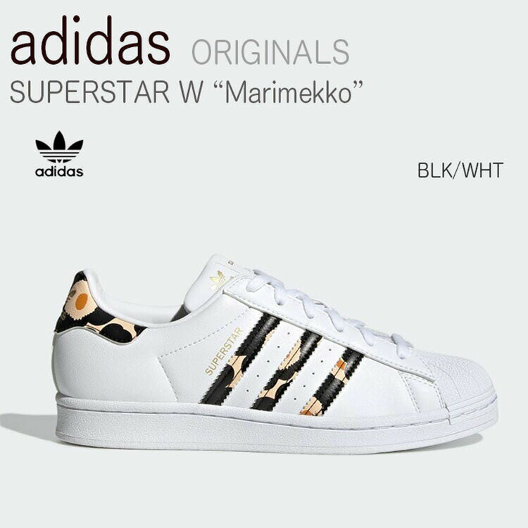 adidas アディダス スニーカー SUPERSTAR W MARIMEKKO スーパースター マリメッコ WHTITE ホワイト H04076 レディース 女性用【中古】未使用品