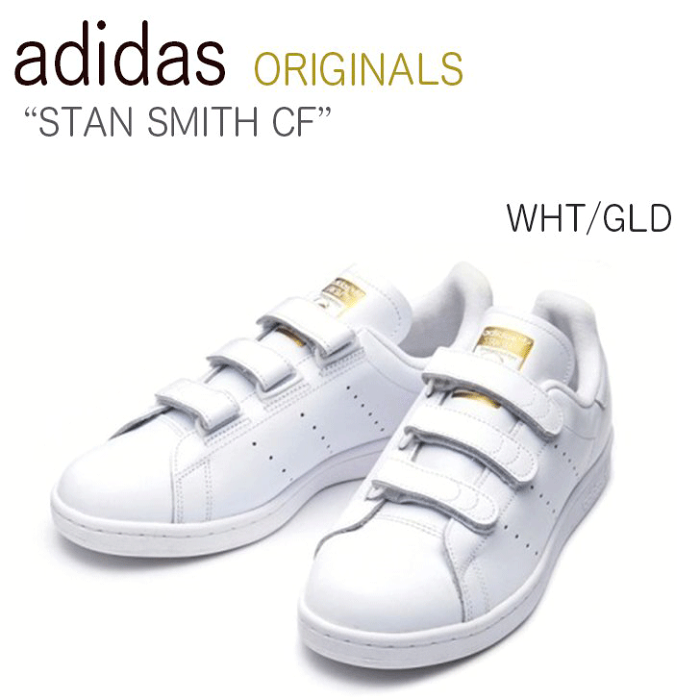 adidas アディダス スニーカー StanSmith GLD スタンスミス ベルクロ S75188 メンズ レディース 男女共用 男性用 女性用【中古】未使用品