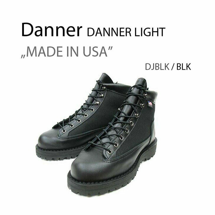 DANNER ダナー スニーカー DANNER LIGHT BLACK D-31400X MADE IN USA ダナー ライト メンズ 男性用【中古】未使用品