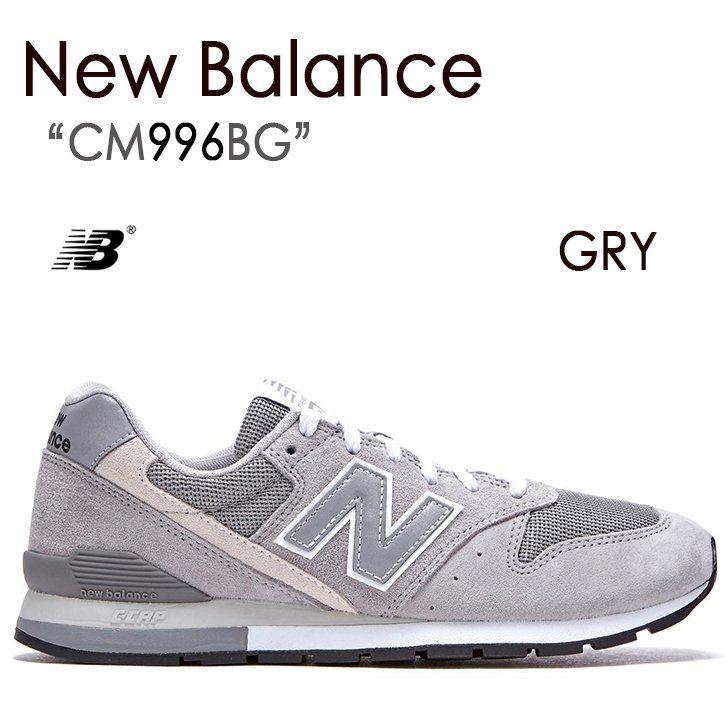 New Balance ニューバランス スニーカー 996 CM996BG グレー GRAY【中古】未使用品