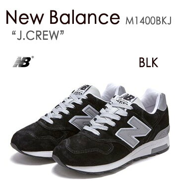New Balance ニューバランス BLACK M1400BKJ ブラック J.CREW ジェイクルー【中古】未使用品
