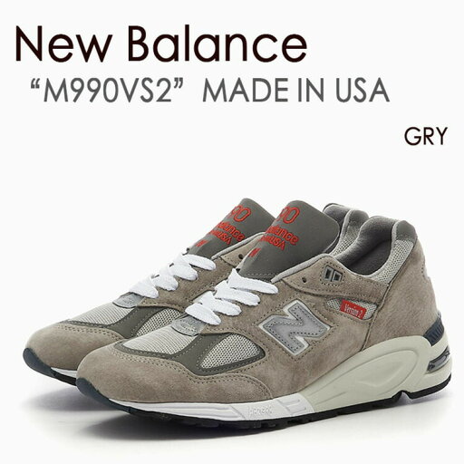 New Balance ニューバランス スニーカー 990 USA アメリカ製 M990VS2 メンズ レディース 男女共用 男性用 女性用【中古】未使用品 New Balance ニューバランス スニーカー 990 USA アメリカ製 M990VS2 メンズ レディース 男女共用 男性用 女性用【中古】未使用品