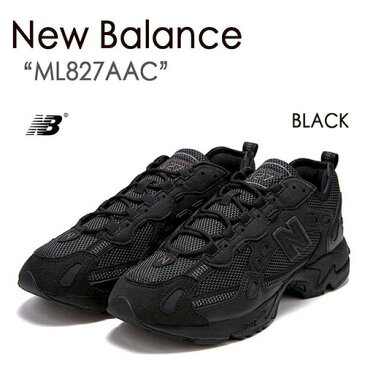 【ポイント2倍!スーパーSALE期間限定】New Balance ニューバランス スニーカー 827 ML827AAC ブラック BLACK メンズ 男性用【中古】未使用品