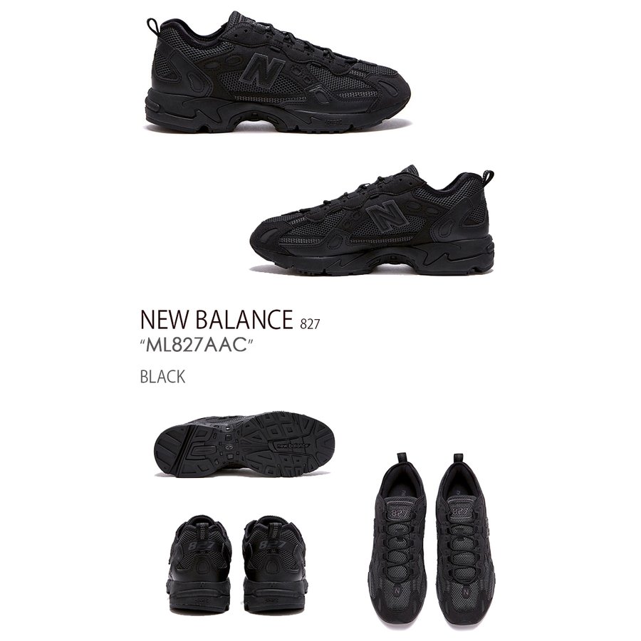 【ポイント2倍!スーパーSALE期間限定】New Balance ニューバランス スニーカー 827 ML827AAC ブラック BLACK メンズ 男性用【中古】未使用品