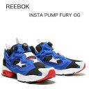 REEBOK リーボック スニーカー INSTAPUMP FURY ポンプフューリー ROYAL WHITE RED ガンダム M40934 リーボック【中古】未使用品