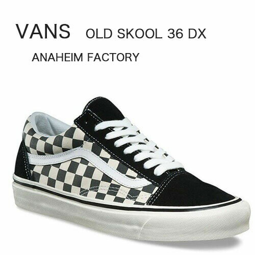 VANS ヴァンズ スニーカー バンズ OLD SKOOL 36 DX ANAHEIM FACTORY オールドスクール バンズ VN0A38G2OAK メンズ レディース 男女共用 男性用 女性用【中古】未使用品
