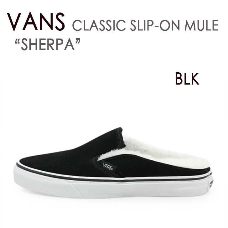 楽天larmoire -Interior and Goods-VANS ヴァンズ スニーカー バンズ CLASSIC SLIP-ON MULE BLACK フリース SHERPA スリッポン ボア ブラック メンズ レディース ウィメンズ VN0A4P3UTC6 メンズ レディース 男女共用 男性用 女性用【中古】未使用品
