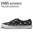 VANS ヴァンズ スニーカー バンズ AUTHENTIC オーセンティック KAZUKI KURAISHI ブラック ホワイト VN0A5HZS6UT メンズ 男性用(4)
