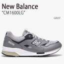 New Balance ニューバランス スニーカー 1600 CM1600LG グレー メンズ レディース 男女兼用 男性用 女性用【中古】未使用品