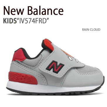 【ポイント2倍!スーパーSALE】New Balance ニューバランス キッズ スニーカー NewBalance 574 Hook And Loop RAIN CLOUD ベルクロ マジックテープ キッズシューズ レインクラウド IV574FRD ベビー用 キッズ用 子供用【中古】未使用品