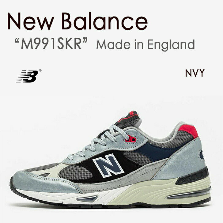 New Balance ニューバランス スニーカー 991 ENGLAND イングランド製 M991SKR シルバー ネイビー Silver Navy メンズ 男性用【中古】未使用品