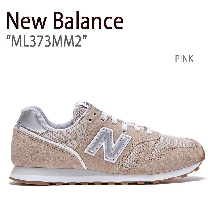 楽天larmoire -Interior and Goods-New Balance ニューバランス スニーカー 373 PINK ピンク ML373MM2 メンズ レディース 男女兼用 男性用 女性用【中古】未使用品