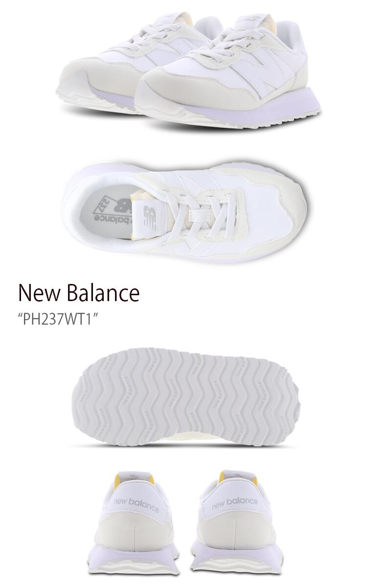 New Balance ニューバランス キッズ スニーカー NewBalance 237 WHITE キッズシューズ ホワイト PH237WT1 ベビー用 キッズ用 子供用【中古】未使用品