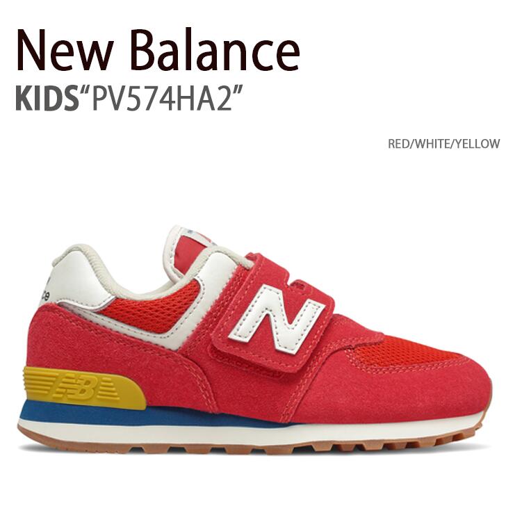 New Balance ニューバランス キッズ スニーカー NewBalance 574 RED WHITE YELLOW ベルクロ マジックテープ キッズシューズ レッド ホワイト ブルー PV574HA2 ベビー用 キッズ用 子供用【中古】未使用品