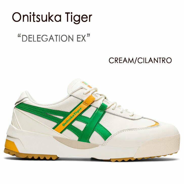 Onitsuka Tiger オニツカタイガー スニーカー DELEGATION EX デリゲイション CREAM CILANTRO クリーム コリアンダー 1183A559.100 メンズ レディース 男女共用 男性用 女性用【中古】未使用品