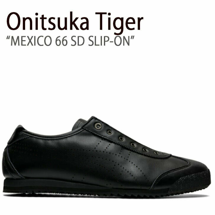 Onitsuka Tiger オニツカタイガー スニーカー メキシコ 66 SD スリッポン ブラック 1183A711.001 メンズ レディース 男女共用 男性用 女性用【中古】未使用品