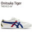 Onitsuka Tiger ˥ĥ ˡ ᥭ 66 ۥ磻 ֥롼 D507L.0152  ǥ ˽  ѡš̤