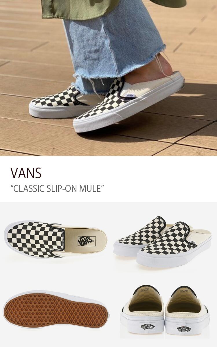 VANS バンズ スニーカー CLASSIC SLIP-ON MULE BLACK WHITE クラシックスリッポンミュール ブラック ホワイト ヴァンズ シューズ メンズ レディース 男女兼用 男性用 女性用 VN0004KTEO1【中古】未使用品