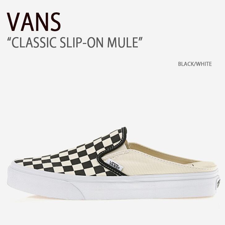 VANS バンズ スニーカー CLASSIC SLIP-ON MULE BLACK WHITE クラシックスリッポンミュール ブラック ホワイト ヴァンズ シューズ メンズ レディース 男女兼用 男性用 女性用 VN0004KTEO1【中古】未使用品