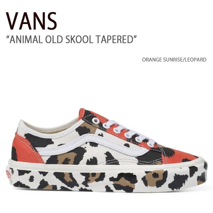 VANS oY Xj[J[ ANIMAL OLD SKOOL TAPERED ORANGE SUNRISE LEOPARD Aj}I[hXN[e[p[h IWTCY Ip[h @Y V[Y Y fB[X jp VN0A54F4B6B1yÁzgpi