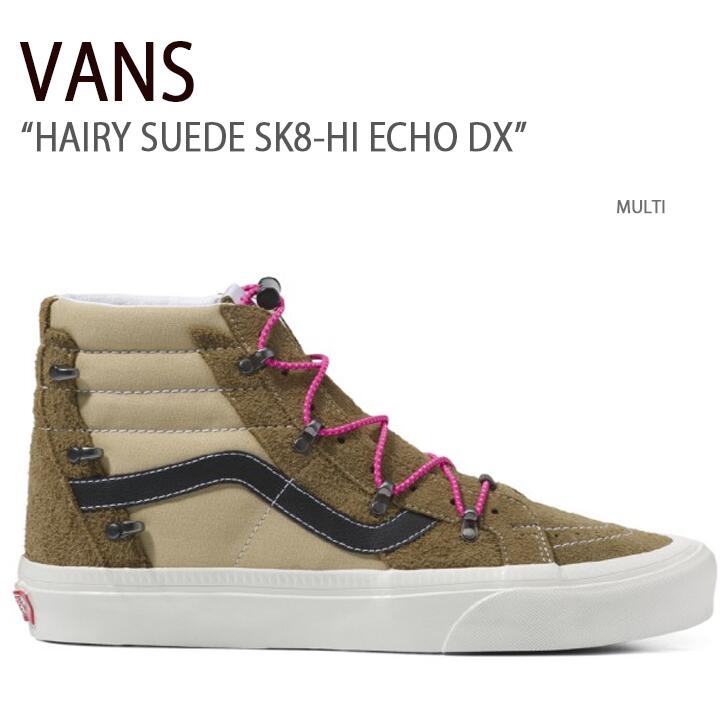 VANS oY Xj[J[ HAIRY SUEDE SK8-HI ECHO DX MULTI wA[XG[hXP[gnCGRfbNX }` @Y V[Y Y fB[X jp jp p VN0A7Q5OB751yÁzgpi