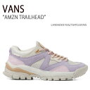 VANS バンズ スニーカー AMZN TRAILHEAD LAVENDER FOG TURTLEDOVE アマゾントレイルヘッド ラベンダーフォグ タートルダヴ ヴァンズ シューズ レディース 女性用 VN0A7TO2ASL1【中古】未使用品