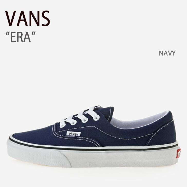 バンズ エラ ネイビー VN-0EWZNVY 商品名：VANS ERA NAVY VN-0EWZNVY 紺色 ホワイト シンプル ブランド・メーカー：VANS 素材：テキスタイル etc... サイズ：22~31cm カラー：NAVY ・注意事項：モニターの発色具合により色合いが異なる場合がございます ※ご注意（ご購入の前にご一読下さい。）※ ・当ショップはWEB販売店になっており、メ-カ-等の海外倉庫と共通在庫での販売 を行なっておりますので、お取り寄せに約7-14日お時間をいただく商品がございます。 つきましては、購入後に指定頂きました日時に間に合わせることができない事もございます。 また、WEB上で「在庫あり」になっている商品につきましても、倉庫での在庫管理で欠品となってしまう場合がございます。 在庫切れ・発送遅れ等のご連絡はメールで行っておりますので、予めご了承下さい。 （欠品の場合は迅速に返金手続きをさせて頂きます。） メールをお受け取り出来ます様確認頂ければ幸いでございます。 （本サイトからのメール送信されます。ドメイン設定の際はご注意下さい） ・取り寄せ商品を多数取り扱っている為、靴箱にはダメージや走り書きがあったりします。 商品にもよりますが、多くは海外輸入商品になるため日本販売のタグ等がついていない商品もございます。 商品に関しましては全て正規品ですので、ご安心ください。 ・検品は充分に行っておりますが、万が一商品にダメージ等発見しましたら当店までご連絡下さい。 （ご使用後の交換・返品等には基本的に応じることが出来ませんのでご注意下さい） クレーム・返品には基本的に応じることが出来ませんので、こだわりのある方は事前にお問い合わせ下さい。 誠実、また迅速に対応させて頂きます。商品紹介 バンズ エラ ネイビー VN-0EWZNVY 商品名：VANS ERA NAVY VN-0EWZNVY 紺色 ホワイト シンプル ブランド・メーカー：VANS 素材：テキスタイル etc... サイズ：22~31cm カラー：NAVY ・注意事項：モニターの発色具合により色合いが異なる場合がございます ※ご注意（ご購入の前にご一読下さい。）※ ・当ショップはWEB販売店になっており、メ-カ-等の海外倉庫と共通在庫での販売 を行なっておりますので、お取り寄せに約7-14日お時間をいただく商品がございます。 つきましては、購入後に指定頂きました日時に間に合わせることができない事もございます。 また、WEB上で「在庫あり」になっている商品につきましても、倉庫での在庫管理で欠品となってしまう場合がございます。 在庫切れ・発送遅れ等のご連絡はメールで行っておりますので、予めご了承下さい。 （欠品の場合は迅速に返金手続きをさせて頂きます。） メールをお受け取り出来ます様確認頂ければ幸いでございます。 （本サイトからのメール送信されます。ドメイン設定の際はご注意下さい） ・取り寄せ商品を多数取り扱っている為、靴箱にはダメージや走り書きがあったりします。 商品にもよりますが、多くは海外輸入商品になるため日本販売のタグ等がついていない商品もございます。 商品に関しましては全て正規品ですので、ご安心ください。 ・検品は充分に行っておりますが、万が一商品にダメージ等発見しましたら当店までご連絡下さい。 （ご使用後の不備が発覚致しました場合は交換・返品等にはご対応いたしかねます） ご交換・ご返品には基本的に応じることが出来ません。 サイズ選択や商品詳細などで ご質問やご不明な点や商品のこだわりのある方は事前にお問い合わせ下さい。