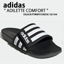 adidas アディダス サンダル スリッパ ADILETTE COMFORT アディレッタ コンフォート BLACK WHITE EG1344 サイズ調整 3ストライプ ロゴ スライドサンダル シャワーサンダル ブラック ホワイト シューズ クラシック【中古】未使用品