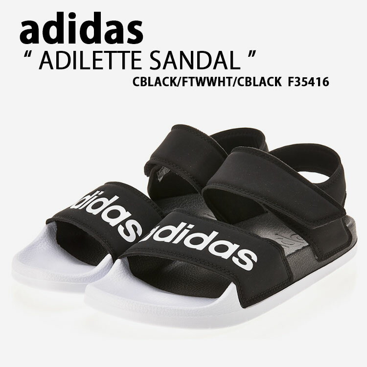 adidas アディダス サンダル スポーツサンダル ADILETTE SANDAL アディレッタ BLACK WHITE F35416 サイズ調整 ロゴ スポサン ストラップ ヒールストラップ ブラック シューズ メンズ レディース【中古】未使用品