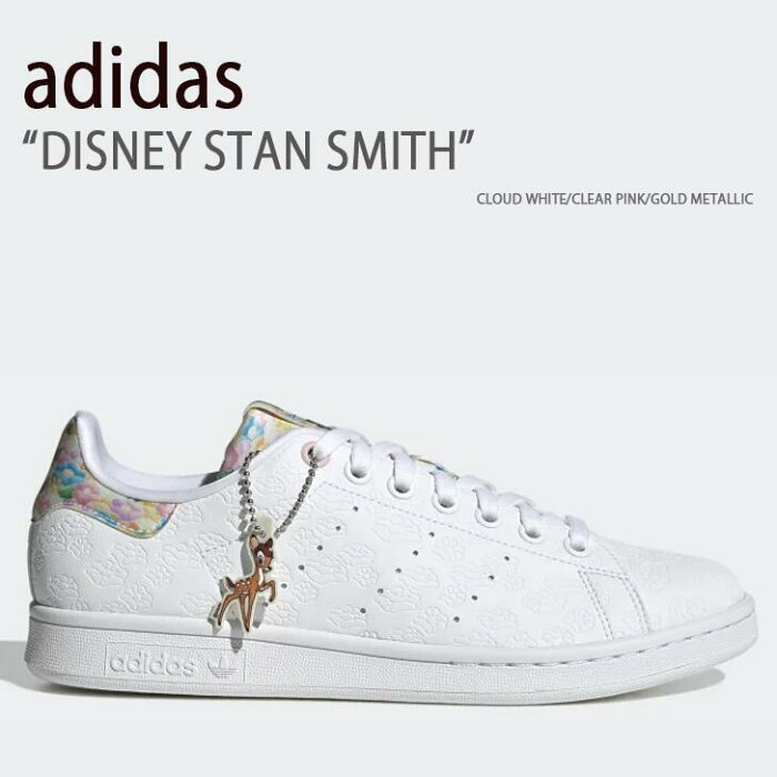 adidas アディダス スニーカー DISNEY STAN SMITH CLOUD WHITE CLEAR PINK GOLD METALLIC ディズニー スタンスミス クラウドホワイト クリアピンク ゴールドメタリック メンズ レディース ユニセックス GV7931【中古】未使用品