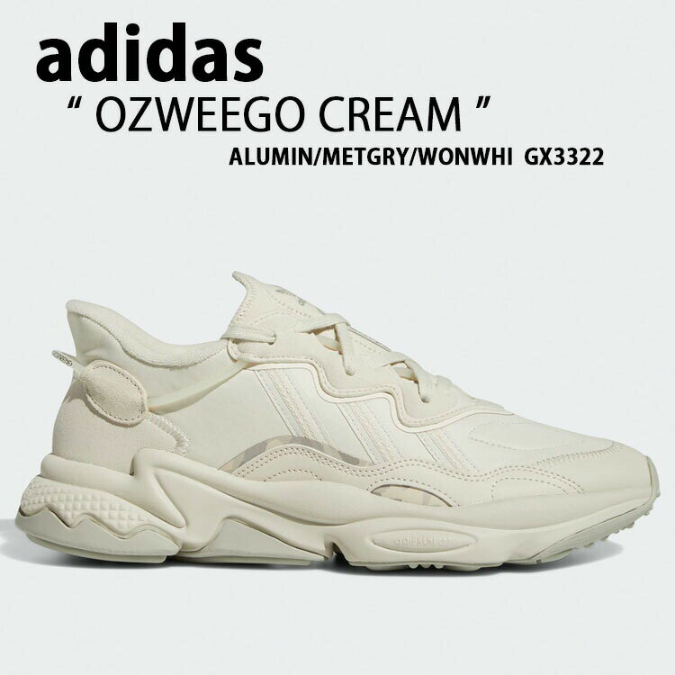 adidas アディダス スニーカーOzweego Cream オズウィーゴ クリーム GX3322 ALUMINIUM GRAY WHITE ベージュ クリー...