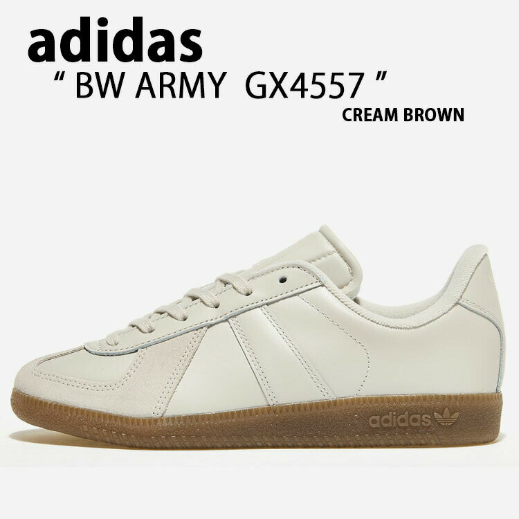 楽天larmoire -Interior and Goods-adidas アディダス スニーカー BW ARMY アーミー GX4557 CREAM BROWN クリーム ブラウン レザー 本革 ドイツ軍 ジャーマン ビンテージ メンズ レディース 男性用 女性用【中古】未使用品