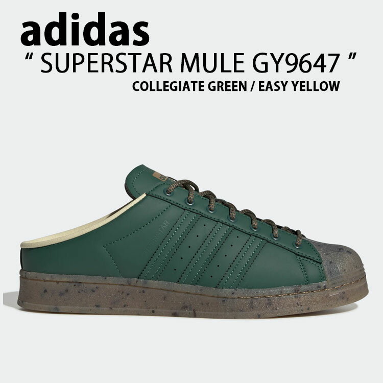 adidas AfB_X ~[ Xj[J[ SUPERSTAR X[p[X^[ MULE PLANT AND GROW GREEN YELLOW O[ CG[ V[Y NVbN Y fB[X jp p jpyÁzgpi